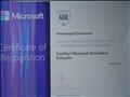 Сертификат Education.microsoft.com по теме "Certified Microsoft Innovative Elucator" 09.03.2019